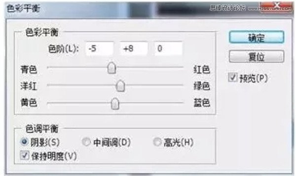 Photoshop调出外景人像复古电影效果,PS教程,PS家园网