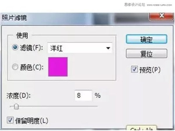 Photoshop调出外景人像复古电影效果,PS教程,PS家园网