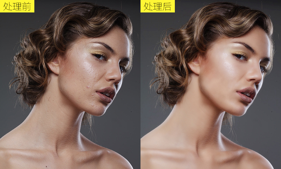 Photoshop使用中性灰方法给人像精修磨皮,PS教程,PS家园网