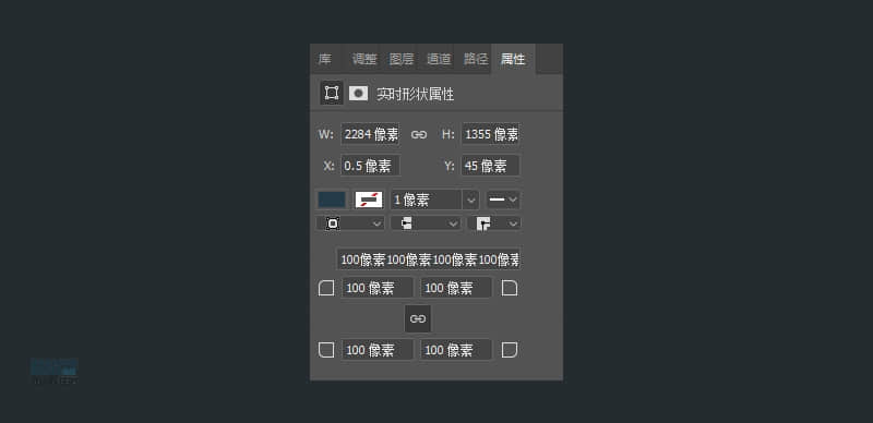 Photoshop结合AI制作卡式播放器图表,PS教程,PS家园网
