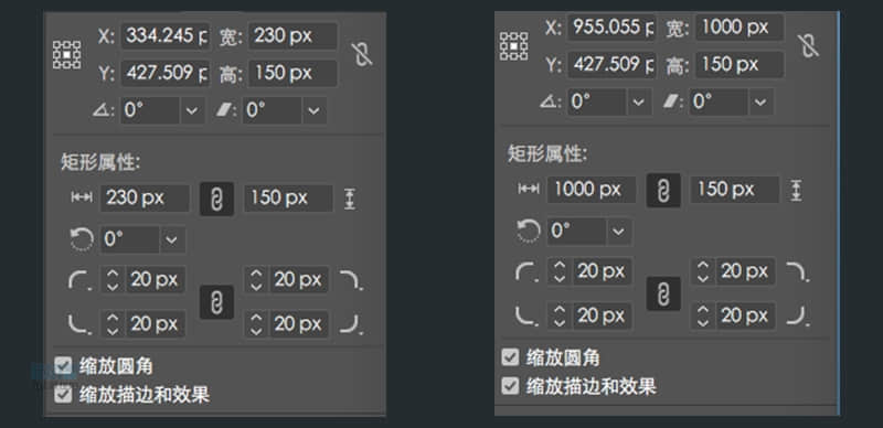 Photoshop结合AI制作卡式播放器图表,PS教程,PS家园网