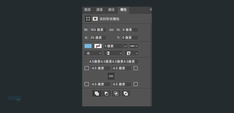 Photoshop结合AI制作卡式播放器图表,PS教程,PS家园网