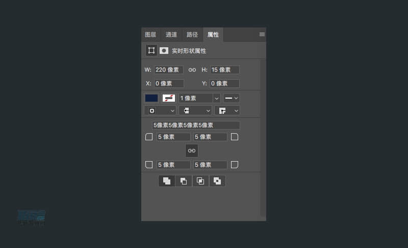 Photoshop结合AI制作卡式播放器图表,PS教程,PS家园网