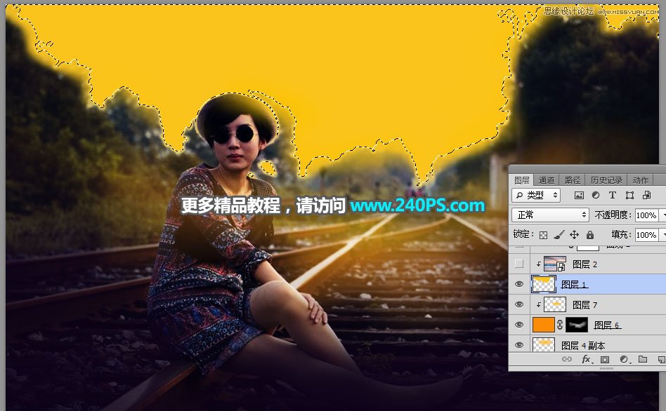 Photoshop给人像照片添加唯美的霞光美景,PS教程,PS家园网