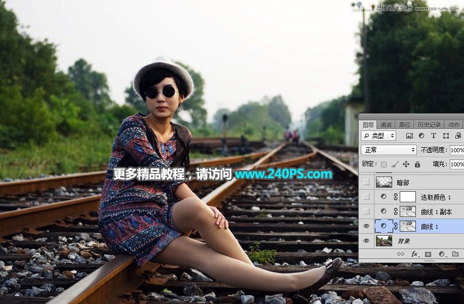 Photoshop给人像照片添加唯美的霞光美景,PS教程,PS家园网