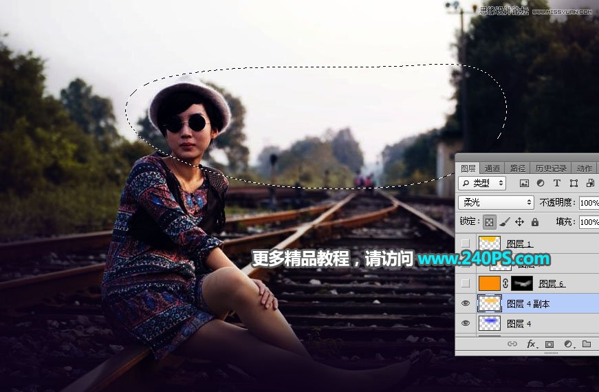 Photoshop给人像照片添加唯美的霞光美景,PS教程,PS家园网