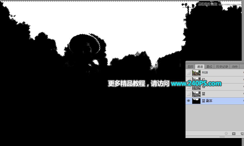 Photoshop给人像照片添加唯美的霞光美景,PS教程,PS家园网