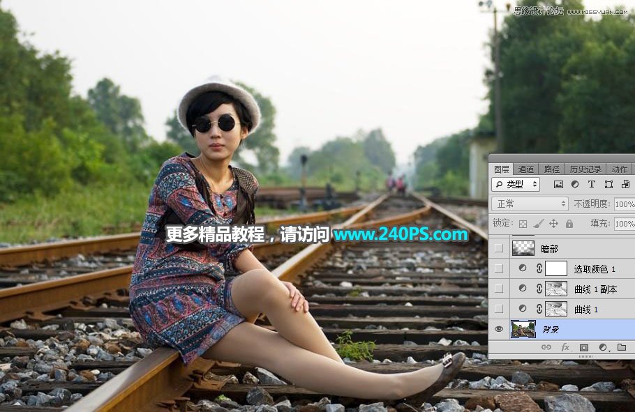 Photoshop给人像照片添加唯美的霞光美景,PS教程,PS家园网