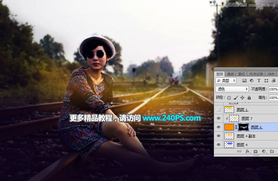 Photoshop给人像照片添加唯美的霞光美景,PS教程,PS家园网