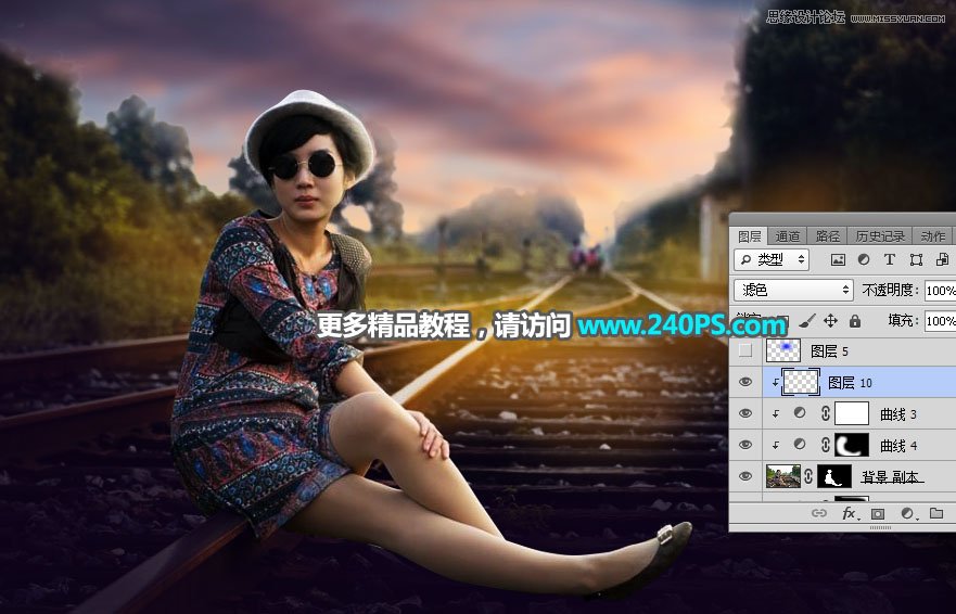 Photoshop给人像照片添加唯美的霞光美景,PS教程,PS家园网