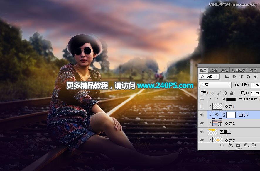 Photoshop给人像照片添加唯美的霞光美景,PS教程,PS家园网
