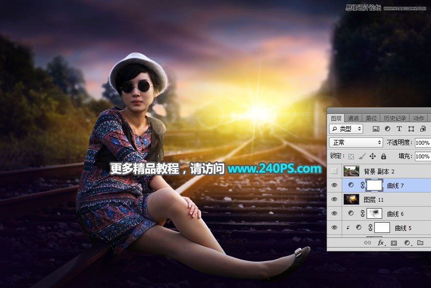 Photoshop给人像照片添加唯美的霞光美景,PS教程,PS家园网