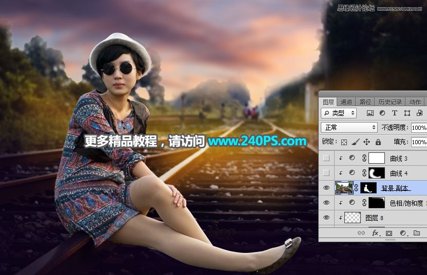 Photoshop给人像照片添加唯美的霞光美景,PS教程,PS家园网