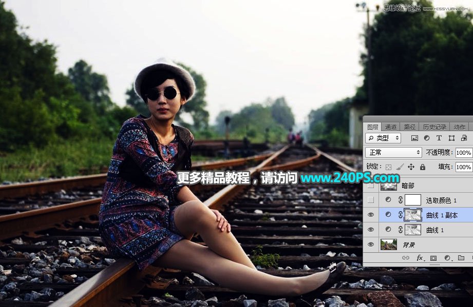 Photoshop给人像照片添加唯美的霞光美景,PS教程,PS家园网