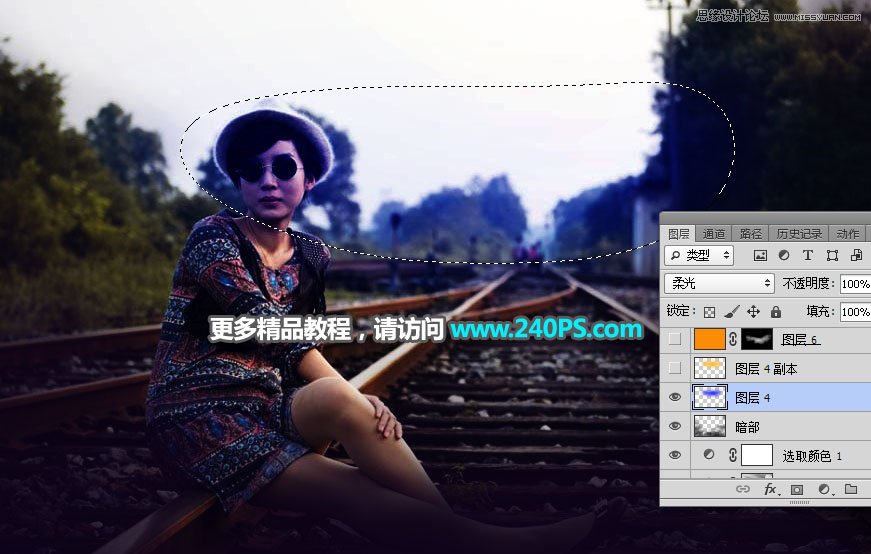 Photoshop给人像照片添加唯美的霞光美景,PS教程,PS家园网