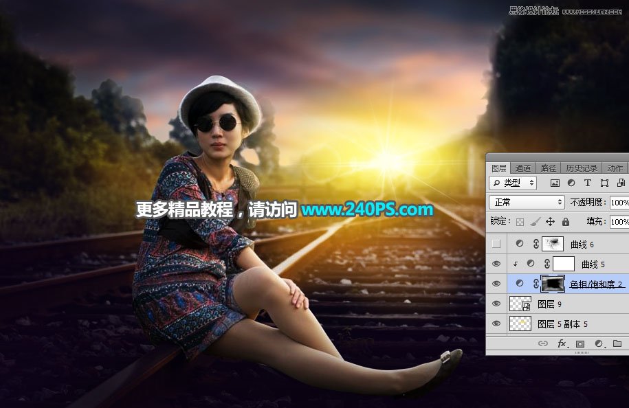 Photoshop给人像照片添加唯美的霞光美景,PS教程,PS家园网