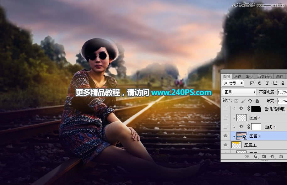 Photoshop给人像照片添加唯美的霞光美景,PS教程,PS家园网