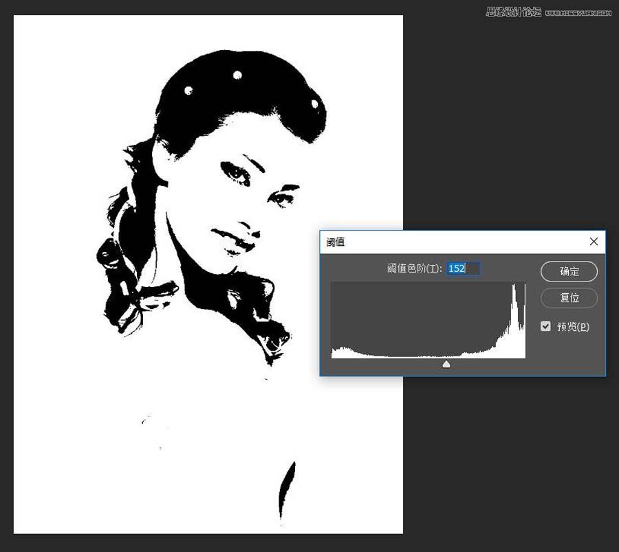 Photoshop制作水彩风格的人像照片,PS教程,PS家园网