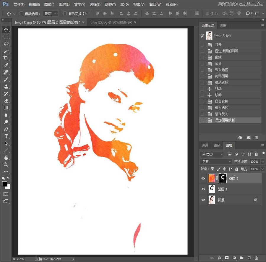Photoshop制作水彩风格的人像照片,PS教程,PS家园网