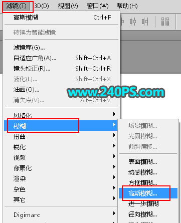 Photoshop详细解析矿泉水瓶子后期精修过程,PS教程,PS家园网