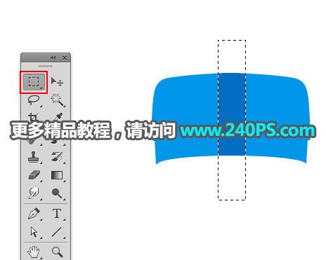 Photoshop详细解析矿泉水瓶子后期精修过程,PS教程,PS家园网