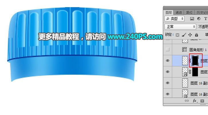Photoshop详细解析矿泉水瓶子后期精修过程,PS教程,PS家园网