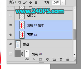 Photoshop详细解析矿泉水瓶子后期精修过程,PS教程,PS家园网