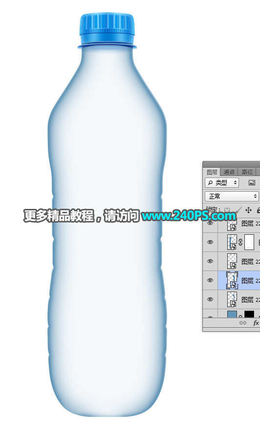 Photoshop详细解析矿泉水瓶子后期精修过程,PS教程,PS家园网