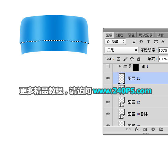 Photoshop详细解析矿泉水瓶子后期精修过程,PS教程,PS家园网