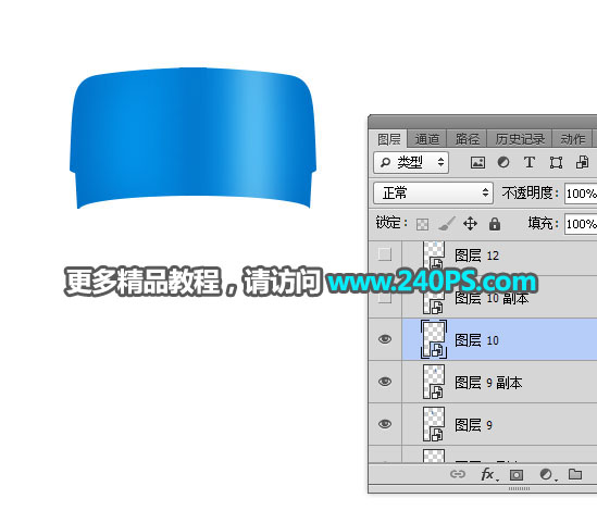 Photoshop详细解析矿泉水瓶子后期精修过程,PS教程,PS家园网