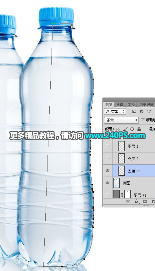 Photoshop详细解析矿泉水瓶子后期精修过程,PS教程,PS家园网