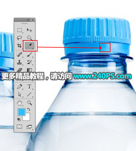 Photoshop详细解析矿泉水瓶子后期精修过程,PS教程,PS家园网