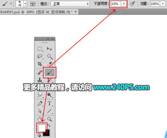 Photoshop详细解析矿泉水瓶子后期精修过程,PS教程,PS家园网