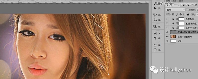 Photoshop快速把模糊的视频照片变的清晰,PS教程,PS家园网