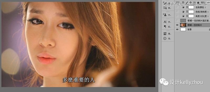 Photoshop快速把模糊的视频照片变的清晰,PS教程,PS家园网