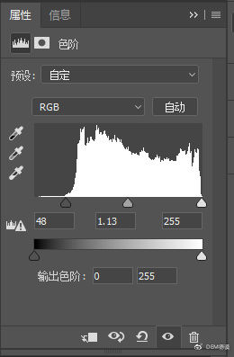 Photoshop调出人像外景照片甜美通透效果,PS教程,PS家园网