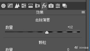 Photoshop调出人像外景照片甜美通透效果,PS教程,PS家园网