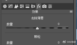 Photoshop调出人像外景照片甜美通透效果,PS教程,PS家园网
