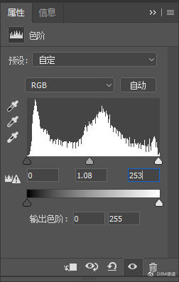 Photoshop调出人像外景照片甜美通透效果,PS教程,PS家园网