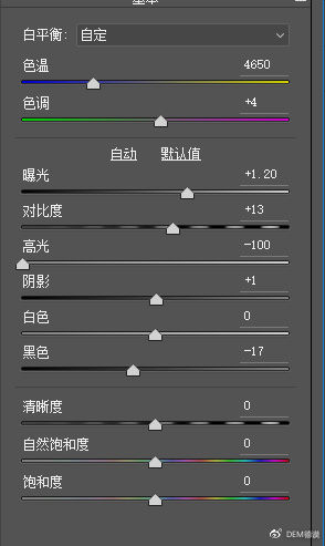 Photoshop调出人像外景照片甜美通透效果,PS教程,PS家园网