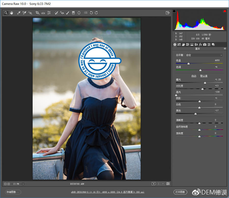 Photoshop调出人像外景照片甜美通透效果,PS教程,PS家园网
