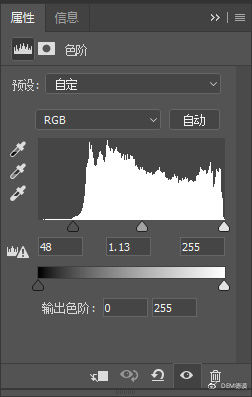 Photoshop调出人像外景照片甜美通透效果,PS教程,PS家园网