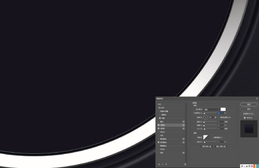 Photoshop绘制逼真的汽车仪表盘教程,PS教程,PS家园网