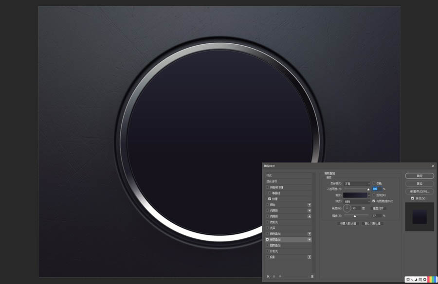 Photoshop绘制逼真的汽车仪表盘教程,PS教程,PS家园网