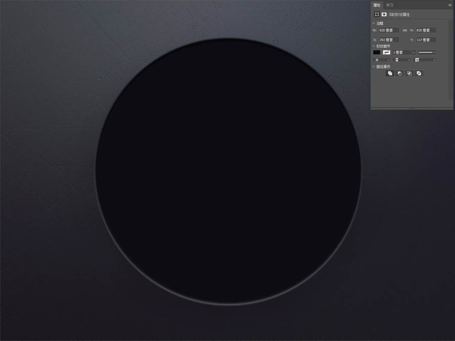 Photoshop绘制逼真的汽车仪表盘教程,PS教程,PS家园网