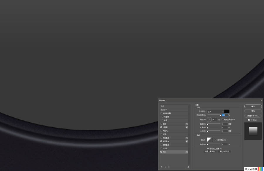 Photoshop绘制逼真的汽车仪表盘教程,PS教程,PS家园网