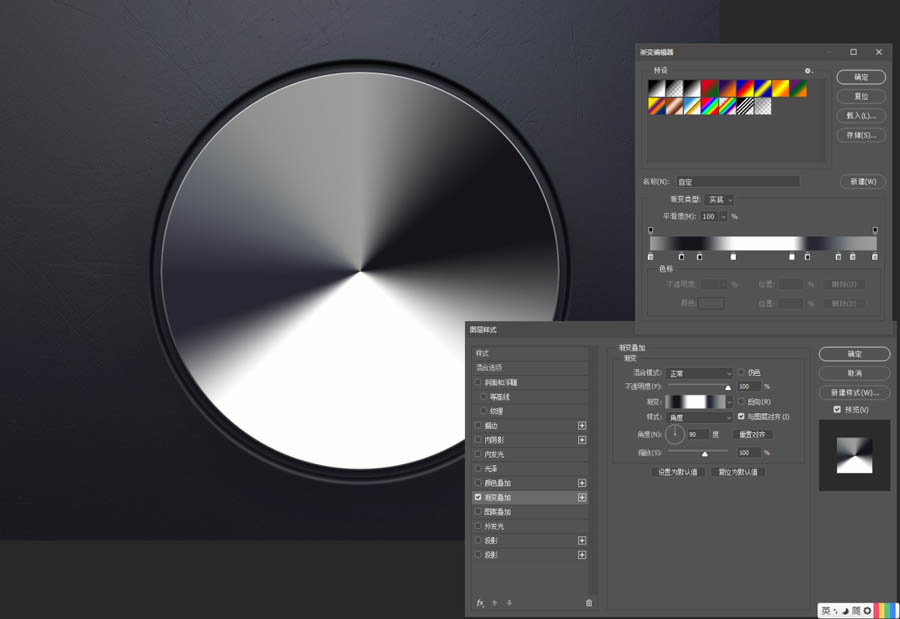 Photoshop绘制逼真的汽车仪表盘教程,PS教程,PS家园网