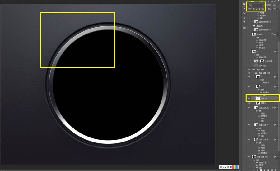 Photoshop绘制逼真的汽车仪表盘教程,PS教程,PS家园网