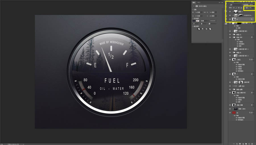Photoshop绘制逼真的汽车仪表盘教程,PS教程,PS家园网