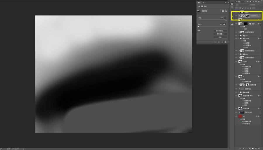 Photoshop绘制逼真的汽车仪表盘教程,PS教程,PS家园网